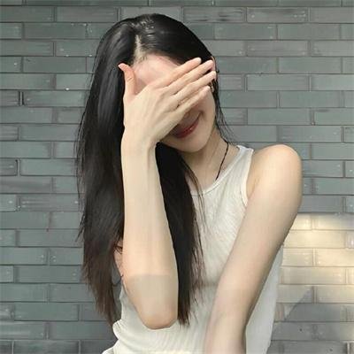 罪嫁