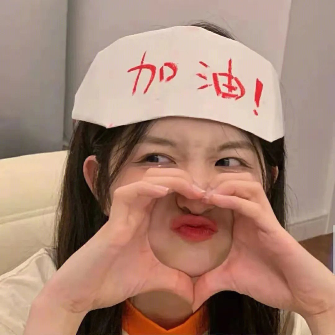 僵尸小子