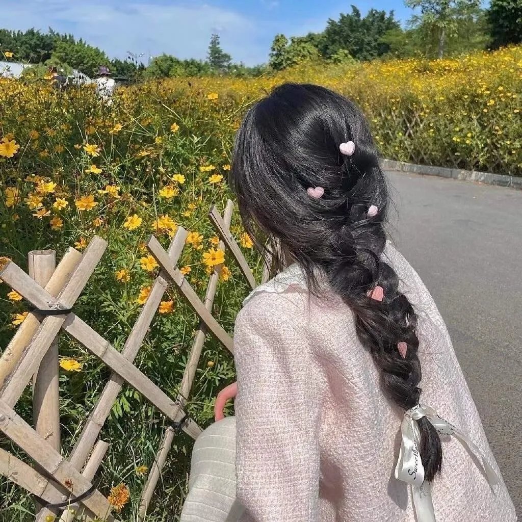 秘方